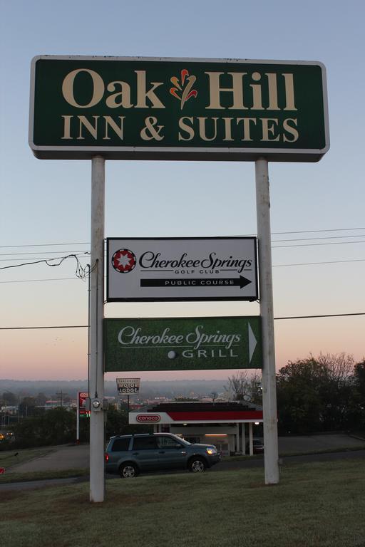 Oak Hill Inn And Suites Tahlequah Luaran gambar