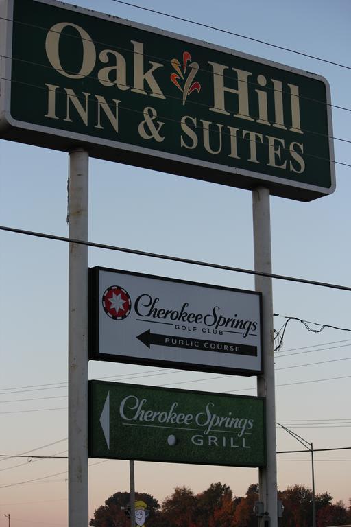 Oak Hill Inn And Suites Tahlequah Luaran gambar